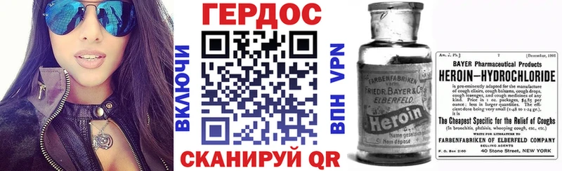Героин гречка  KRAKEN зеркало  Москва 
