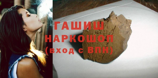 сатива Алзамай