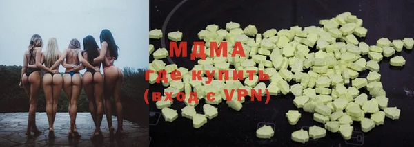 сатива Алзамай