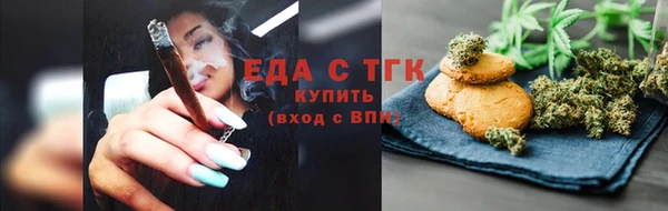 сатива Алзамай