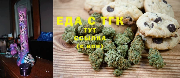 сатива Алзамай