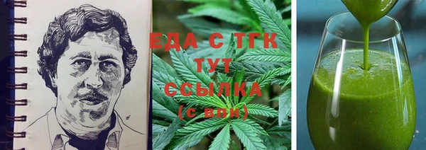 сатива Алзамай