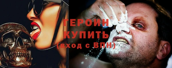 ГАЛЛЮЦИНОГЕННЫЕ ГРИБЫ Алексеевка