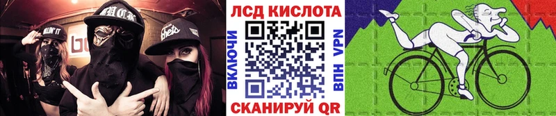 Марки N-bome 1,5мг купить наркоту kraken вход Москва